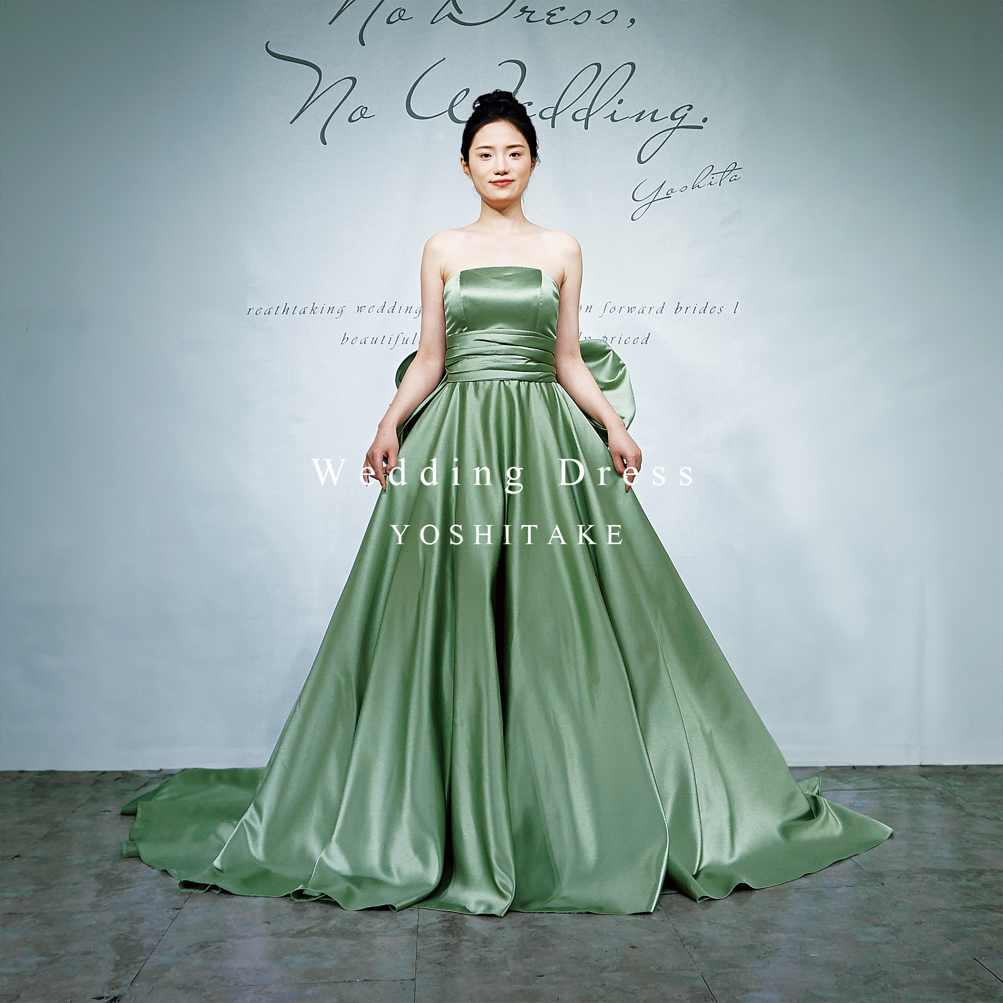 【オーダー制作】ウエディングドレス.カラードレス.グリーン.バックリボン.パニエ付き.結婚式.Y2165