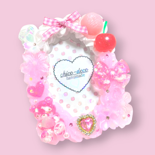 B8 トレカ】ホイップデコ メロンクリームソーダ 空色シリーズ