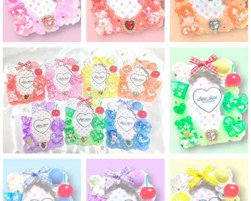 ホシ アンドロメダ トレカ　BSS ホシ アンドロメダ トレカ BSS