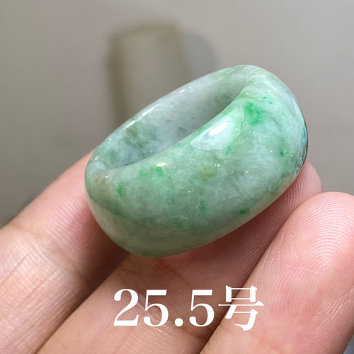 L11-06 緑花 25.5号 ミャンマー産天然 A貨 本翡翠 くりぬき リング