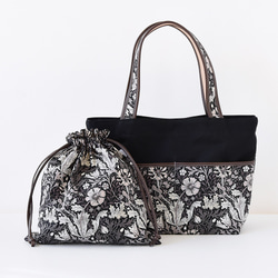 ハンドメイド　本革　トートバック　クリーマー　ダークグリーン　★新品／未使用品★ 楽天市場】ミニトート トートバッグ ミニ メンズ ミニトート