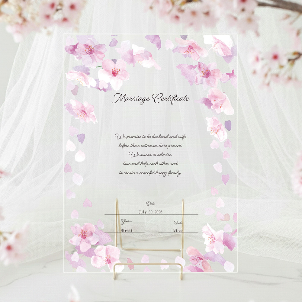 桜の結婚証明書 アクリル クリア  誓約書 オーダーメイド ウェディング