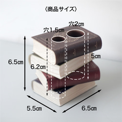 魔導書のペンと印鑑スタンド（シャチハタ対応） 3枚目の画像