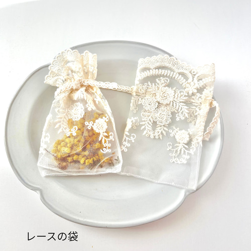 自然の優しさが香るサシェ（匂い袋）＊無農薬のミモザと天然成分100