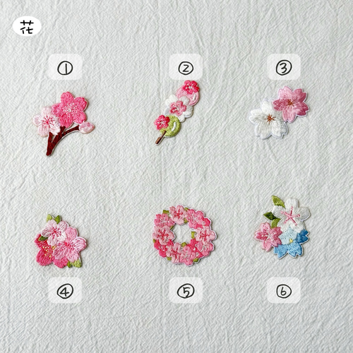 刺繍 iPhone・Galaxy・Xperia・Pixel・AQUOS スマホケース
