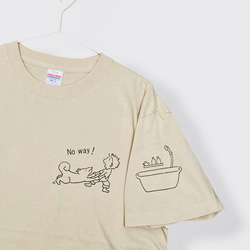Tシャツ「シャンプーいやだ！」３カラー 4枚目の画像