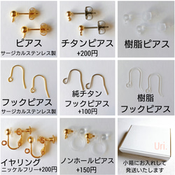 小粒 パール ひねり ゴールド ピアス イヤリング ハンドメイド