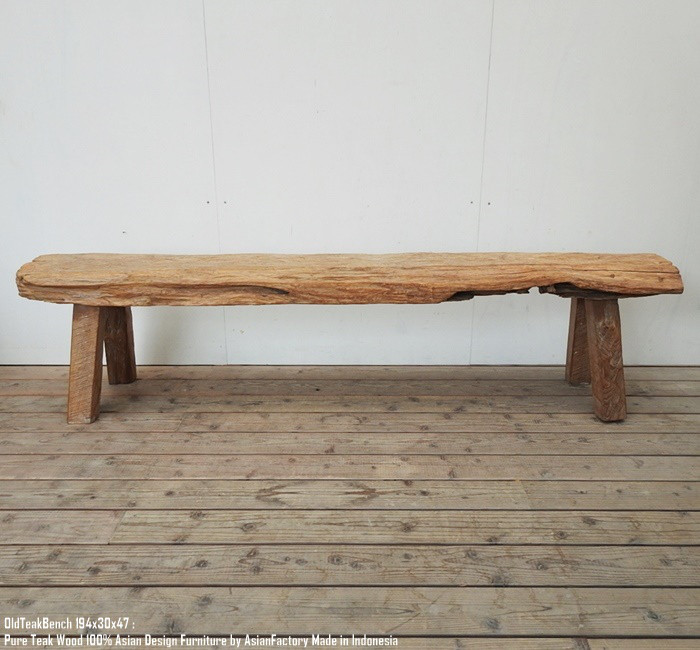 超極厚 一点物 オールドチークベンチ 194cm×30cm×47cm 木製 木 おしゃれ 総無垢材 一枚板 飾り台 花台