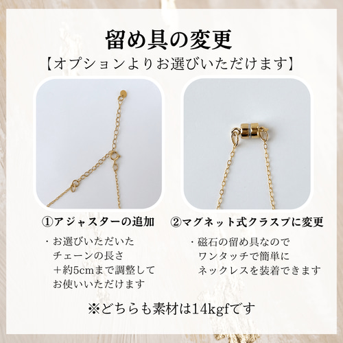 4月の誕生石 水晶】りんごのネックレス クリスタル 14kgf クリアカラー