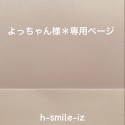 帆布＊ 丸底トートバッグ＊バケツ型＊モカ バケツバッグ h