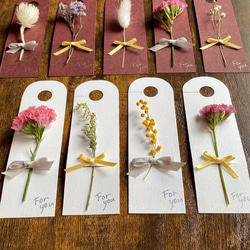 花タグ 〜贈り物にお花を添える〜 ドライフラワー kaname 通販