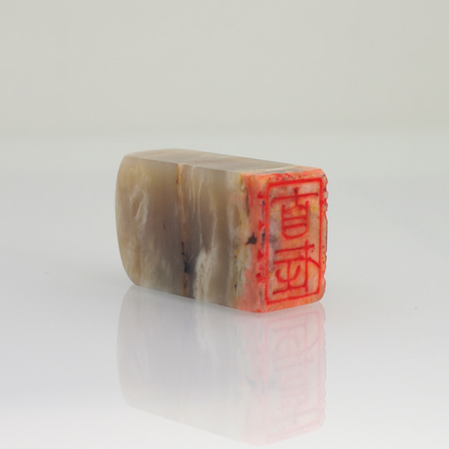 篆刻作品【醒獅】白文印 遊印 落款印 引首印 手作り印 博悦堂D161 篆刻作品【寧靜致遠】白文印 遊印 手作り印 博悦堂B126
