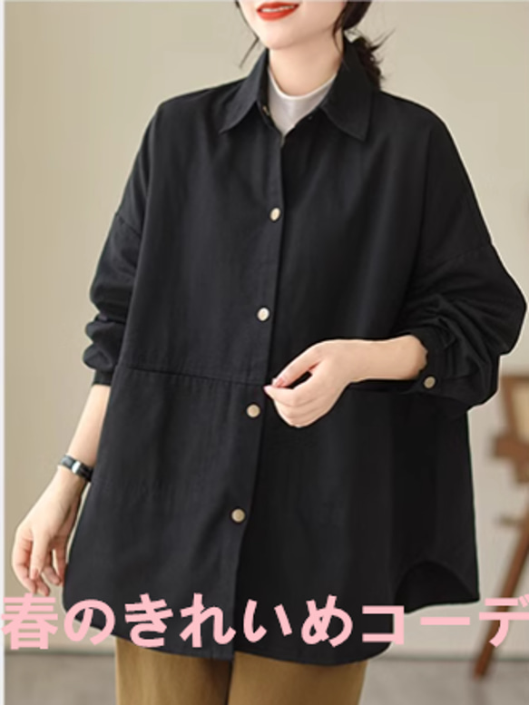 純綿シャツ春服2025新ゆったりカジュアルデザイン感小人数シャツトップス女 5枚目の画像