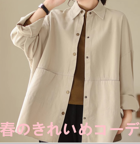 純綿シャツ春服2025新ゆったりカジュアルデザイン感小人数シャツトップス女 3枚目の画像
