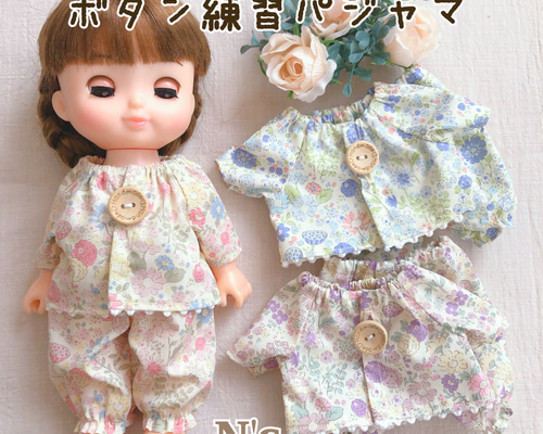 675af4442dc6e894cd20a9b67ff4e4