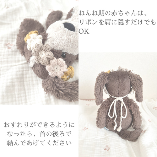 お花のつけ襟＆ヘアバンド 3点おそろいコーデセット｜コットン100