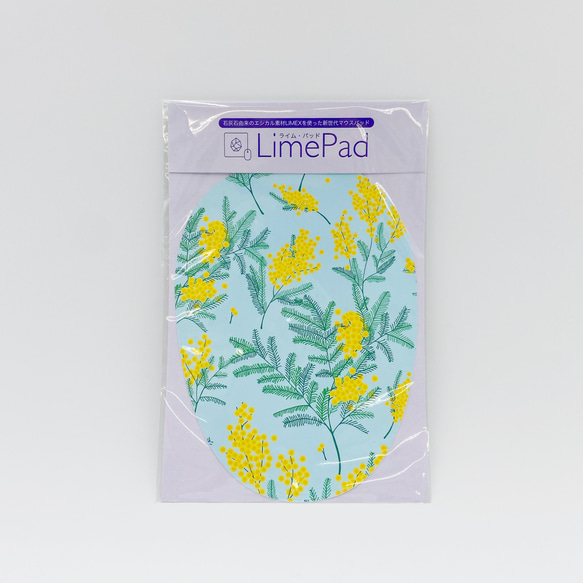 【5種から選べるマウスパッド】ミモザ サステナブルグッズ 小花柄 12枚目の画像