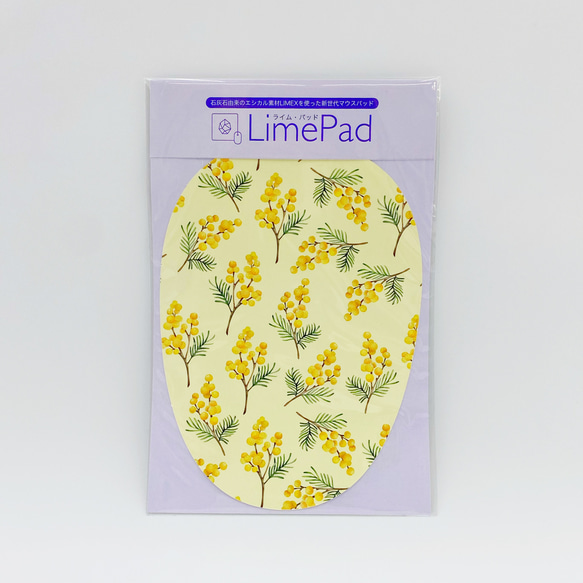 【5種から選べるマウスパッド】ミモザ サステナブルグッズ 小花柄 10枚目の画像