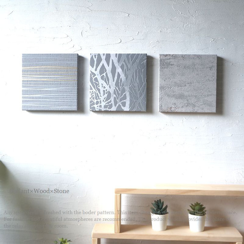 アートパネル シンプルモダンなMIX グレーカラー 3枚組 gray 寝室