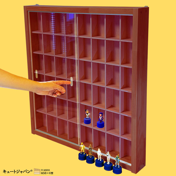 お猪口 マホガニ色全塗装 コレクションケース ４８マス 収納 アクリル付 日本製 お猪口 マホガニ色全塗装 コレクション 収納ケース アクリル障子付