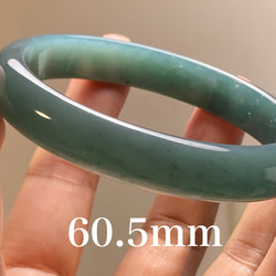 BG9-21 美品 氷糯種 深青色 60.5MM グアテマラ産 本翡翠 バングル 