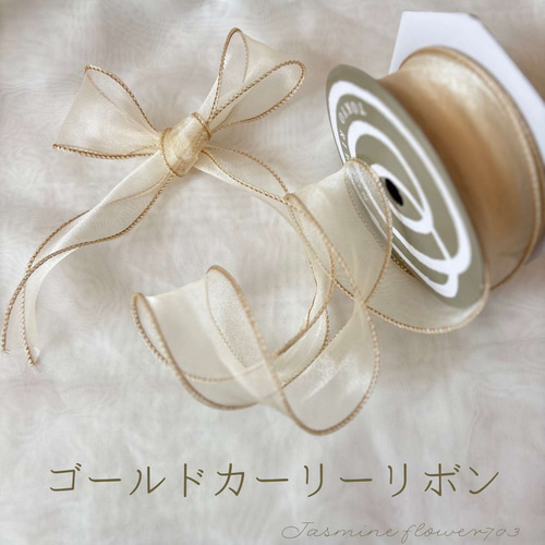胡蝶蘭とポピーの造花ブーケ ウエディング 7de299b28bd0da79e541e3f45aaa7c
