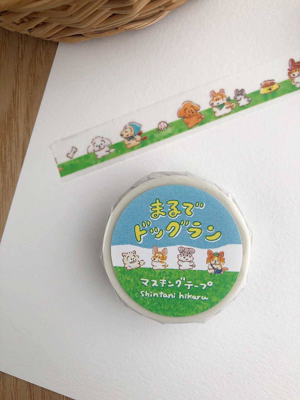 【30個セット】まるでドッグラン マスキングテープ