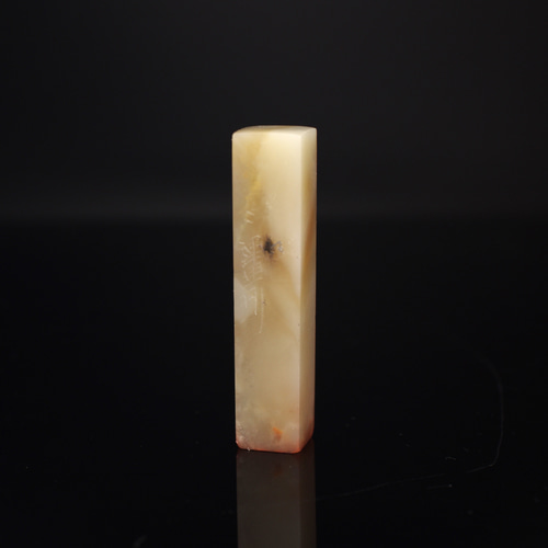 篆刻作品【如意】遊印 落款印 引首印 白文印 手作り印 博悦堂