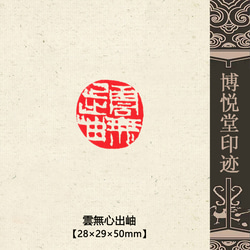 5309e3526c3645f8729f171dededf7