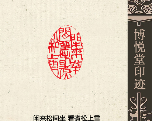 4655a0e2813e188969db7558f67b8a