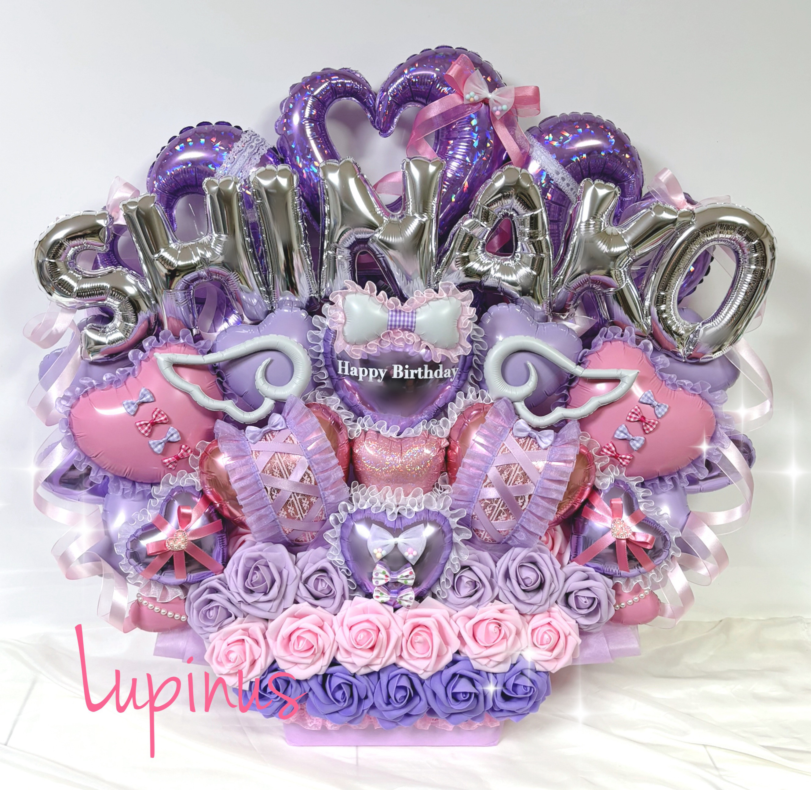 【推し活】バルーンアレンジ 7文字