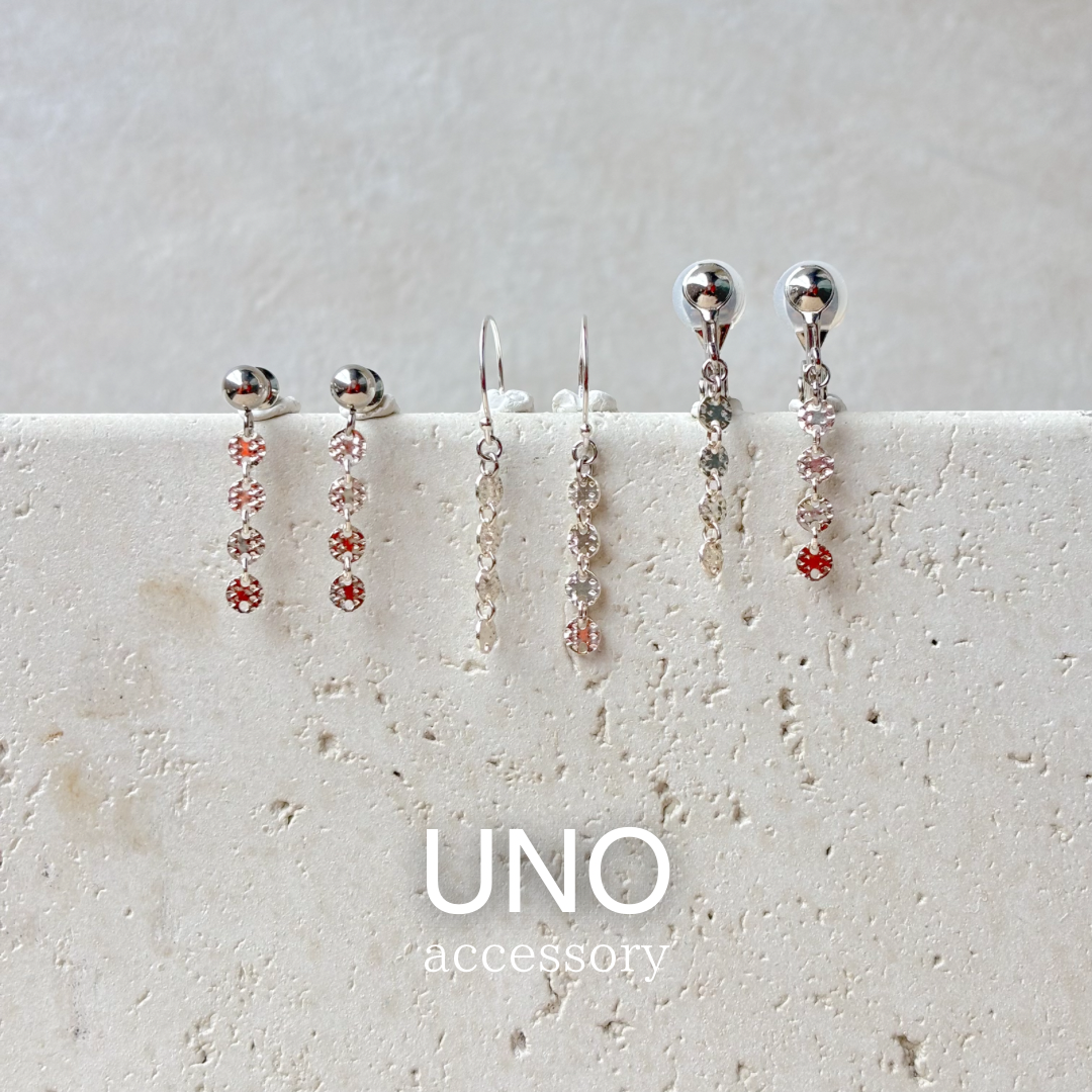 coin chain ( silver/short)