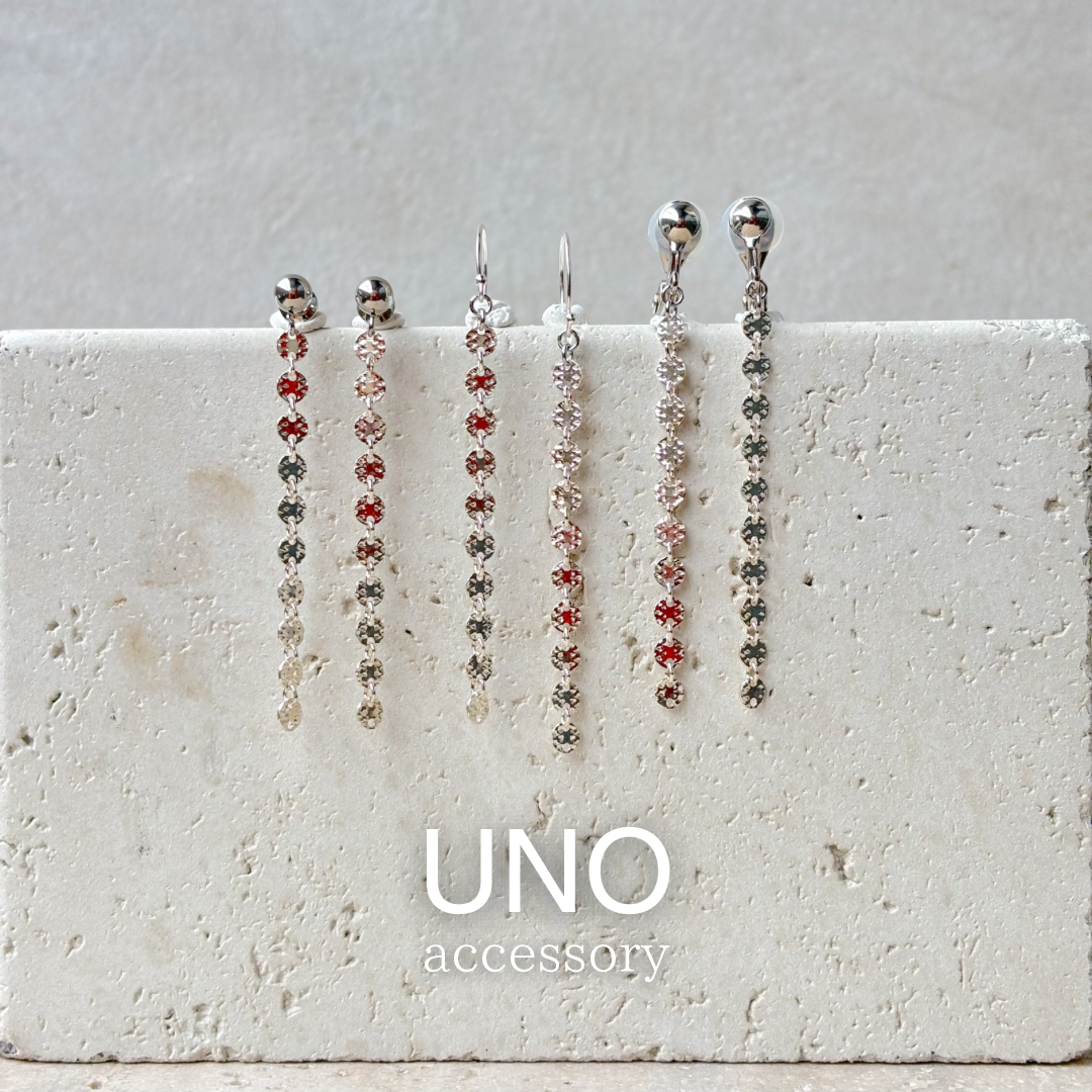 coin chain ( silver/long)