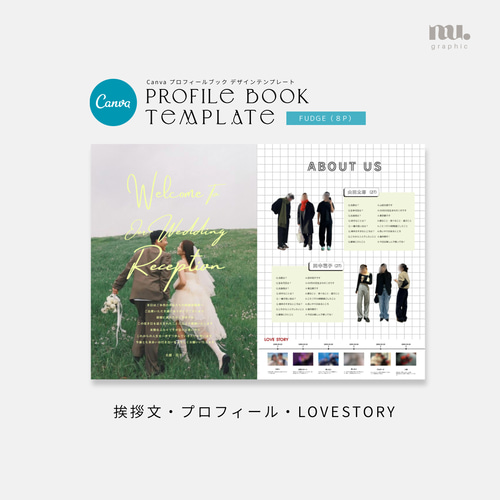 Tukkiy 　プロフ読んで下さいページ Tukkiy プロフ読んで下さいページ Tukkiy プロフ読んで下さいページ