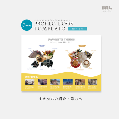 プロフィール見て下さい セット 漫画セット Amazon.co.jp: マンけん。 コミック 1-7巻セット (サンデーGX