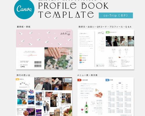 ティナ（プロフ一読必須）ページ 0c319ae0cc9caf1523b67b00df6d21