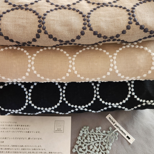 ミナペルホネン タンバリン スマホショルダー スマホポーチ ポシェット