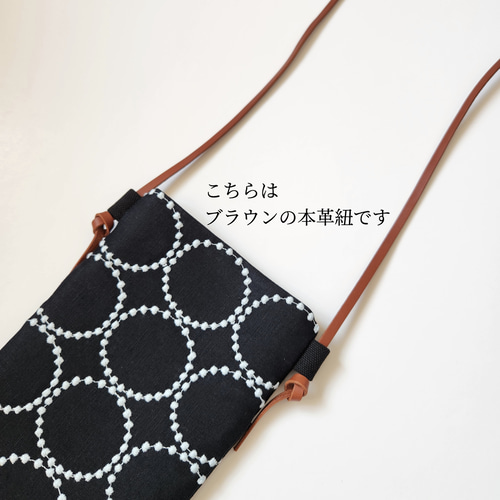 4448.4449.4450*エルモさま専用 ミナペルホネン スマホバッグ ミナペルホネン タンバリン スマホショルダー スマホポーチ ポシェット