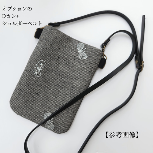 ミナペルホネン タンバリン スマホショルダー スマホポーチ ポシェット