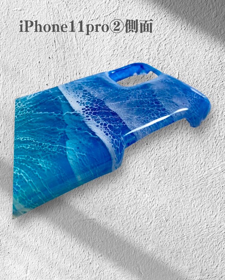 iPhone11pro ハードケース 海アート｜詳細画像