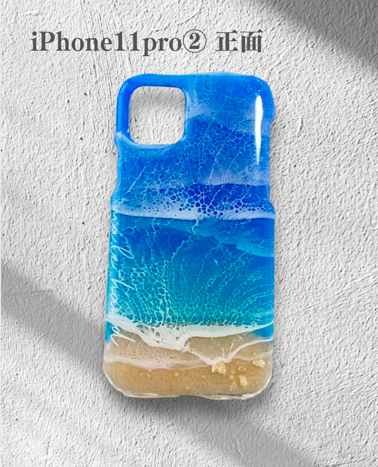 iPhone11pro ハードケース 海アート｜詳細画像