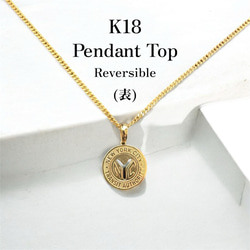受注生産】 K18 ダイヤモンド ペンダント リバーシブル 2WAY仕様
