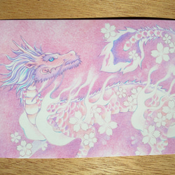 手描き日本画 龍まこちゃ 龍虎」20号P 2024 麻紙、岩絵具 #日本画#日本画家#japanesepainting#龍