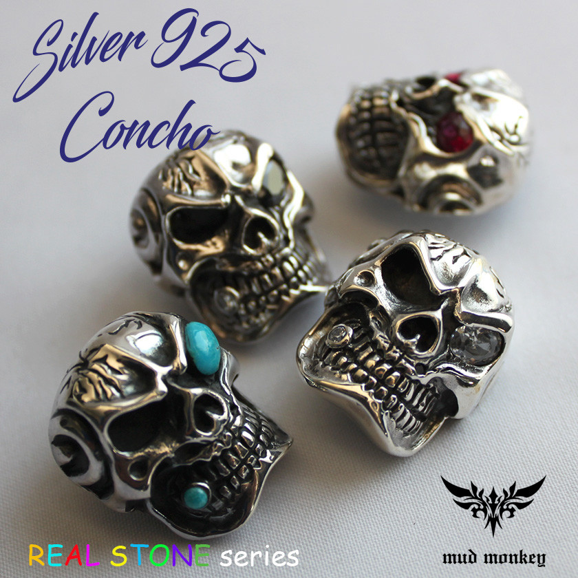 コンチョシルバー925/アングリースカル/骸骨/天然ターコイズカスタム/レザークラフト/バイカーズウォレット