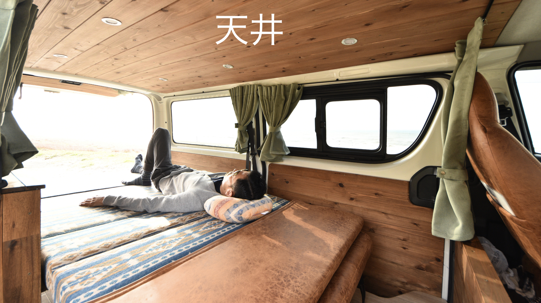 LIF トヨタ ハイエースバン 200系 DX 無垢材カスタム 天井 標準ボディ/標準ルーフ 天然木 ウッドパネル｜詳細画像
