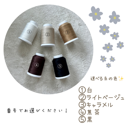 くま耳スタイ 名入れ可能 プレゼント 出産祝い 選べる ベビースタイ