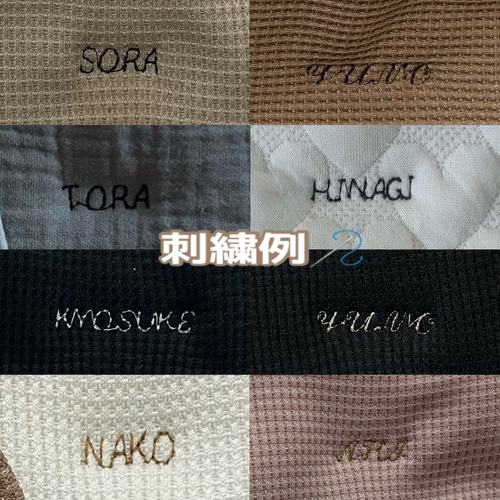 2458 ハンドメイドスタイ　フリル　名入れスタイ　くま耳　ベビースタイ くま耳スタイ 名入れ可能 プレゼント 出産祝い 選べる ベビー