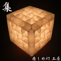 癒しの灯工房の販売中作品一覧 | ハンドメイド通販・販売のCreema