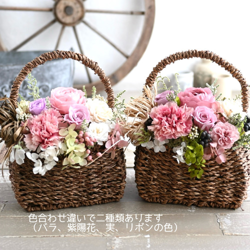 母の日＊和らぎの華バスケット＊あふれる花籠アレンジメント