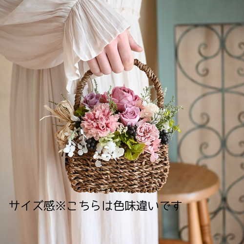 母の日＊和らぎの華バスケット＊あふれる花籠アレンジメント